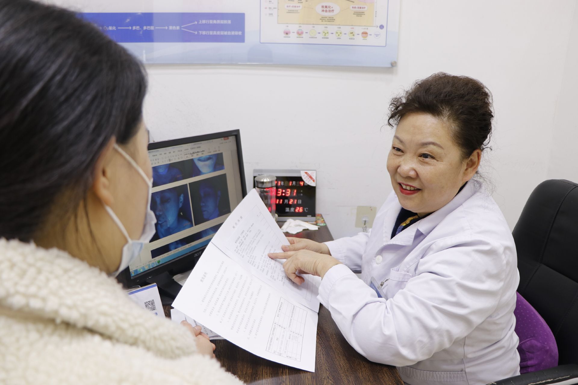 白癜风白斑处发痒怎么办,白癜风患者白斑处发痒是怎么回事