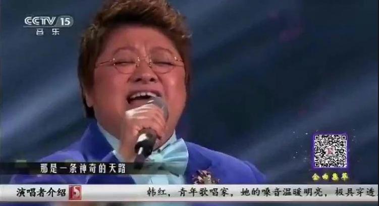 栾树韩红许志安,许志安和韩红接吻图片