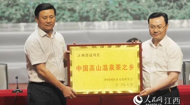 中国茶叶出口销量,云茶与大益