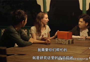 人生奇遇真实故事,人生奇遇真实视频