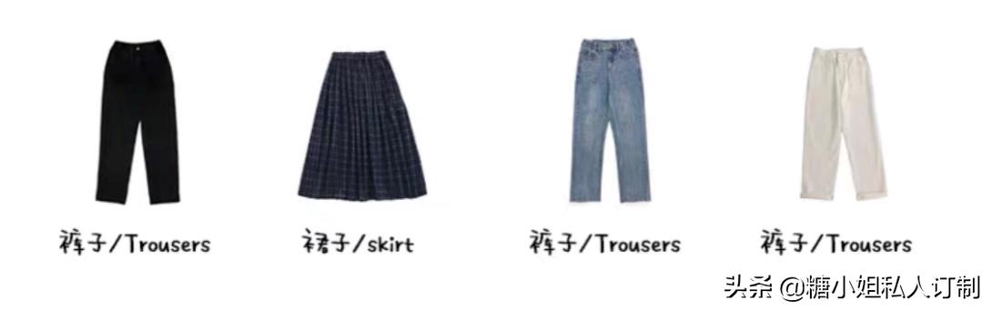 女装店铺推荐高质量秋款,冬季女装店铺推荐入口