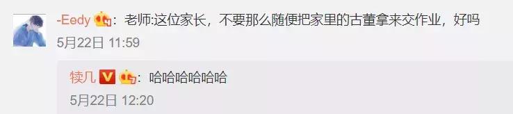 幼儿园手工作业逼疯家长,幼儿园手工作业难倒家长系列