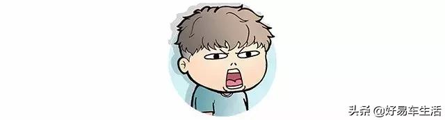 i5荣威新车异味好大,刚上市的荣威i5