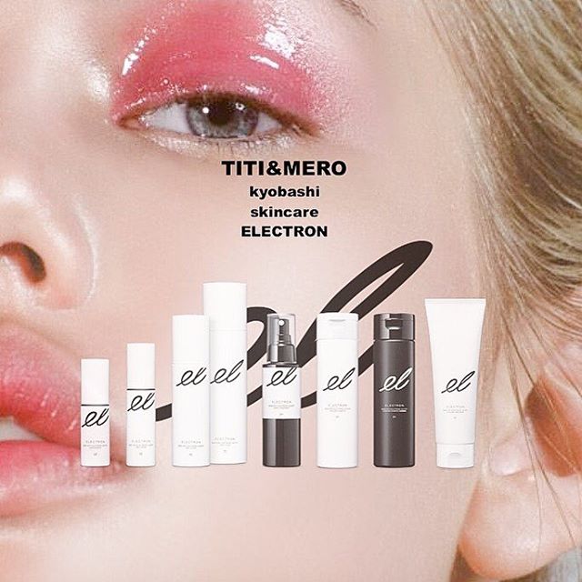 日本electron化妆水,electron护肤品
