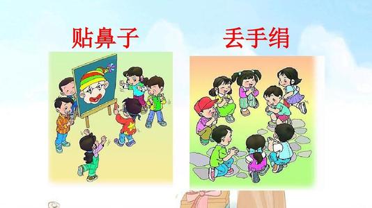 小学生课间游戏100个,野人来了课间游戏合集