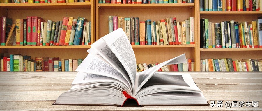 最新！山西独立学院转公办名单来了，是你的学校吗？