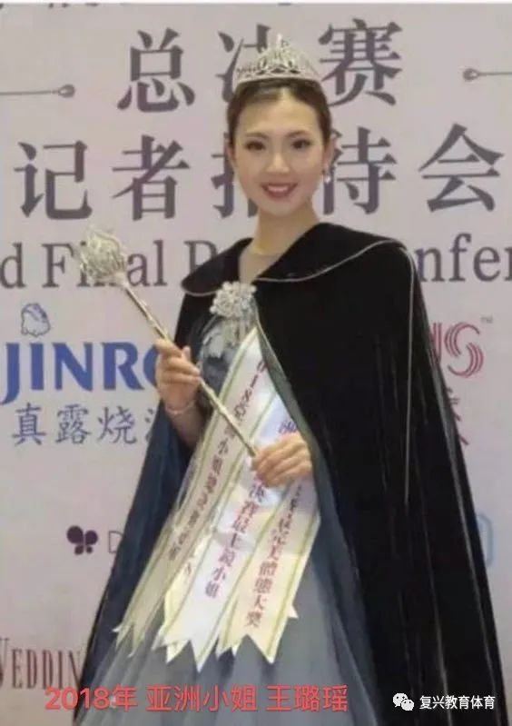 邯郸市复兴百花小学,邯郸市复兴区百花小学2018足球