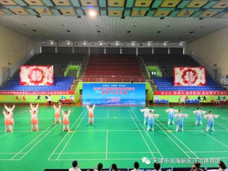 约减肥的女生去哪里,约减肥