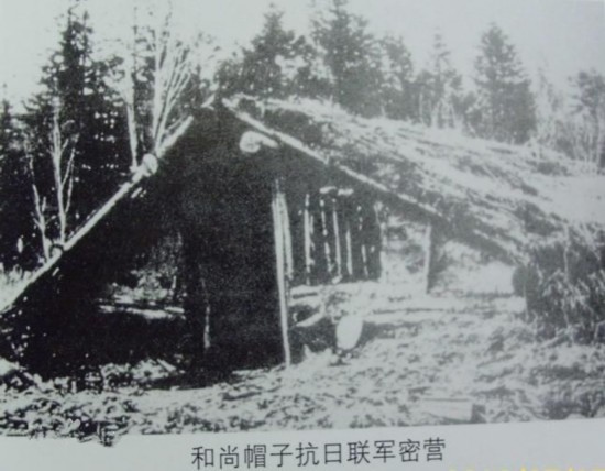 郭沫若一首诗咏杨靖宇,描写杨靖宇的诗词原创