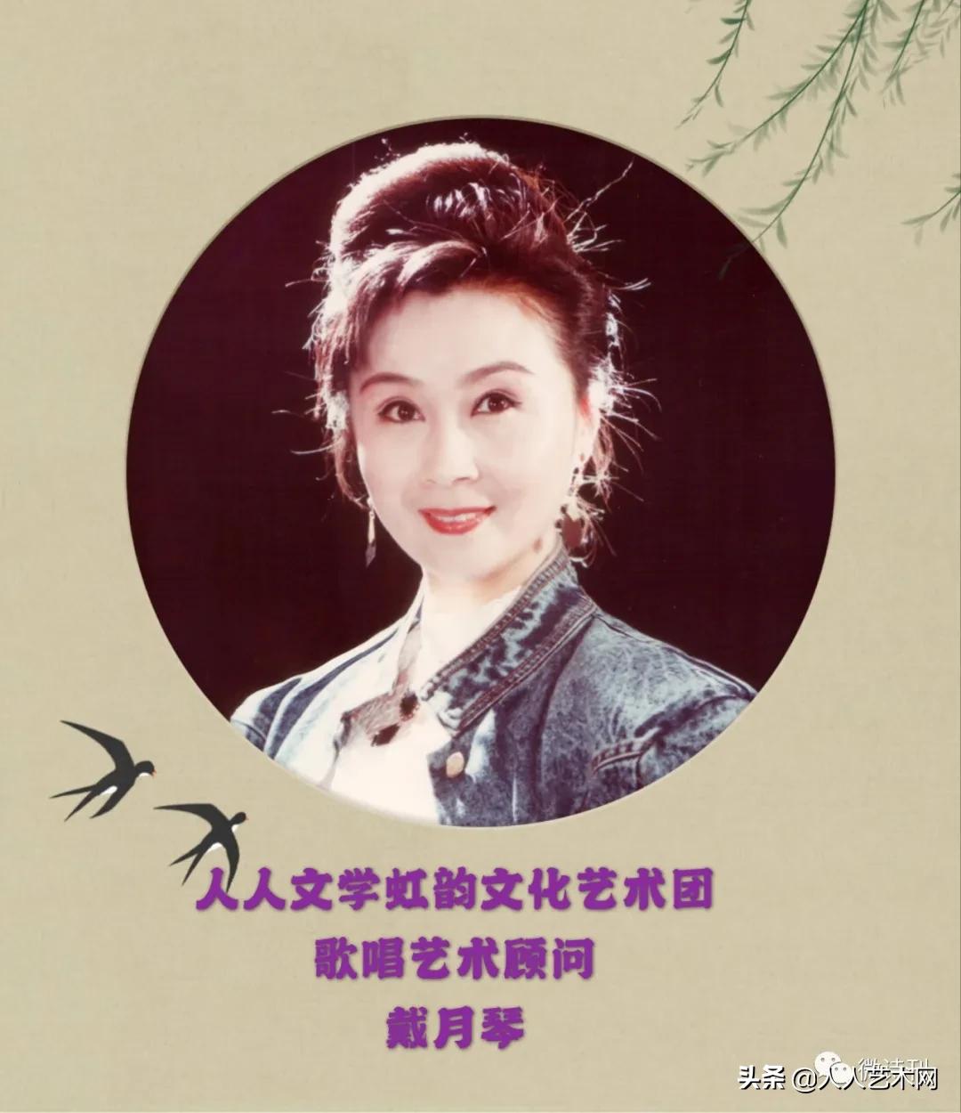 六月飞虹诗韵太空闪世昌《人生因信仰而显光彩》云诗会炫亮时空