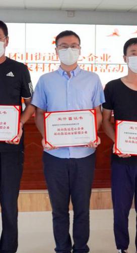 姝ｅぇ涔℃潙鎸叴,姝ｅぇ闆嗗洟濡備綍鏀寔涔℃潙鎸叴