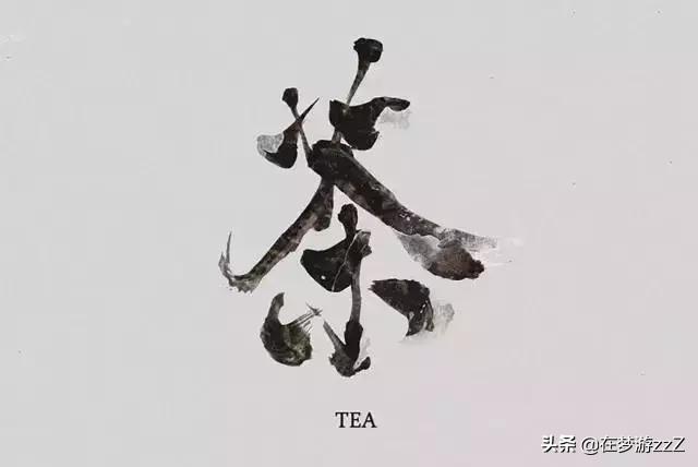 乌岽蜜兰香单枞的价格,乌岽单枞和蜜兰香有区别吗