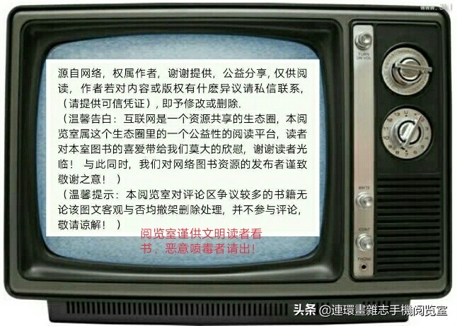 长气球的天鹅编法,天鹅气球编法