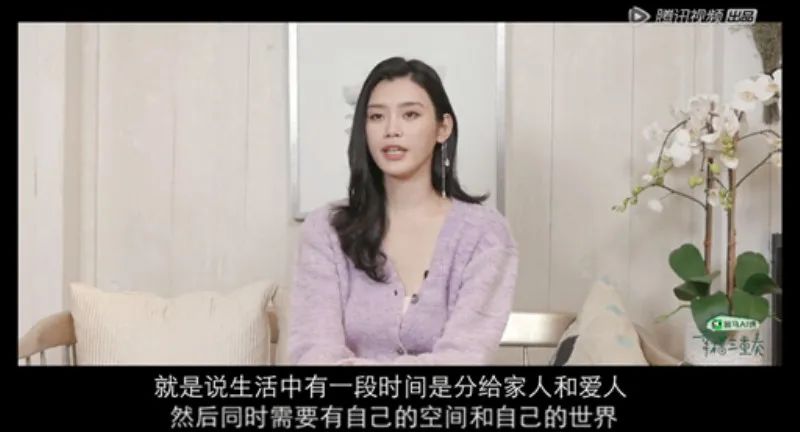 想问谢楠：见过几个没钱的独立女性？