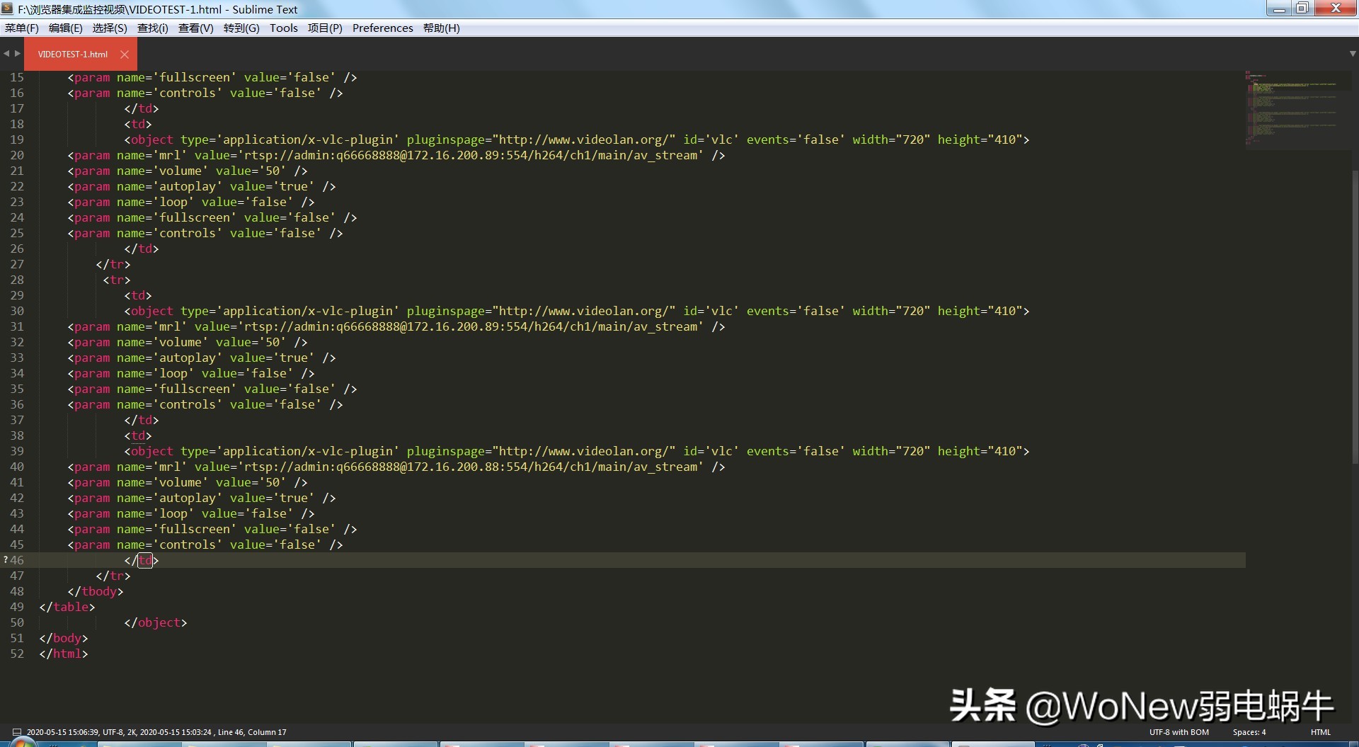 网页web前端开发学习,web网页视频监控