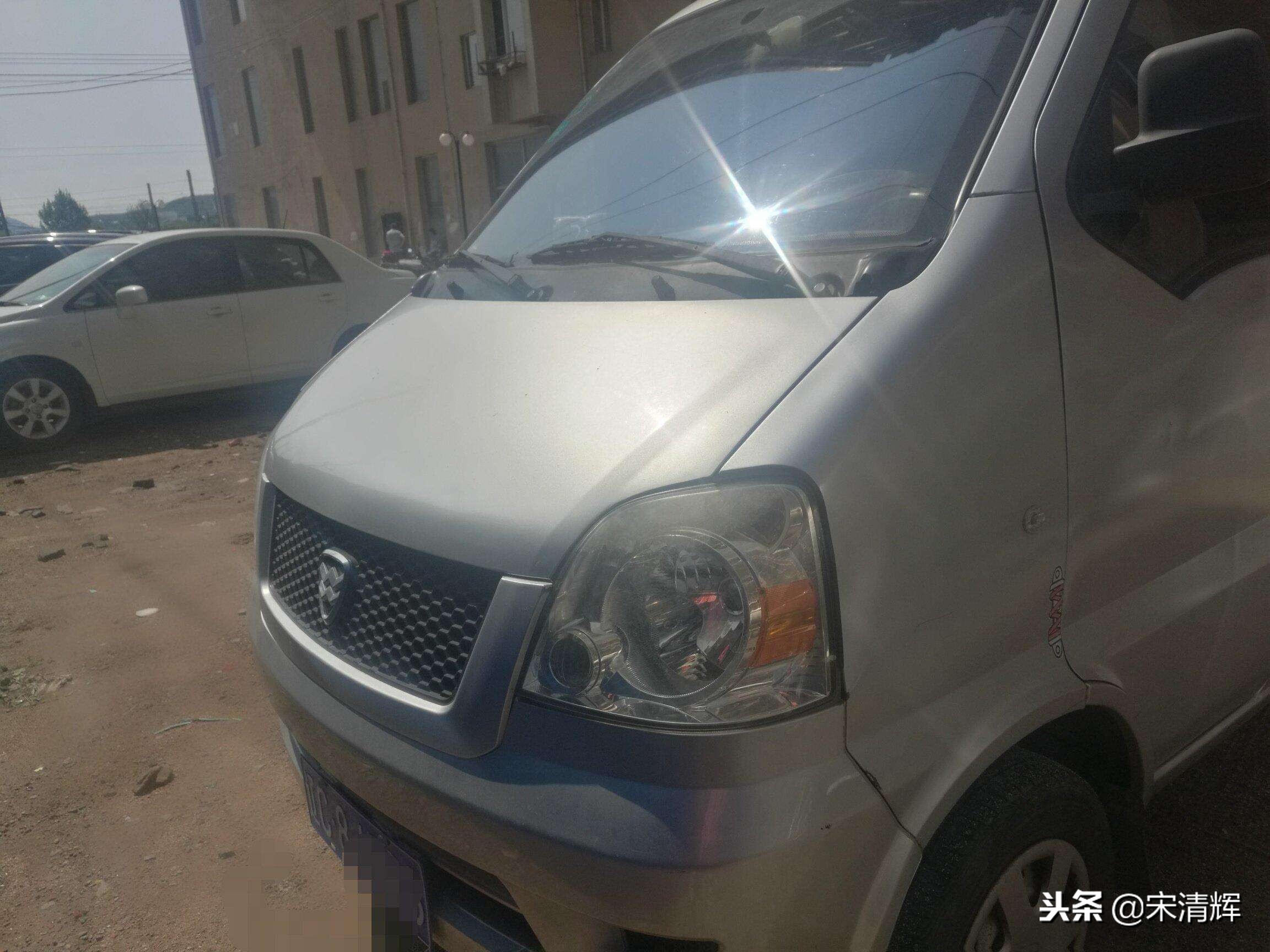 宋清辉照片,宋清辉