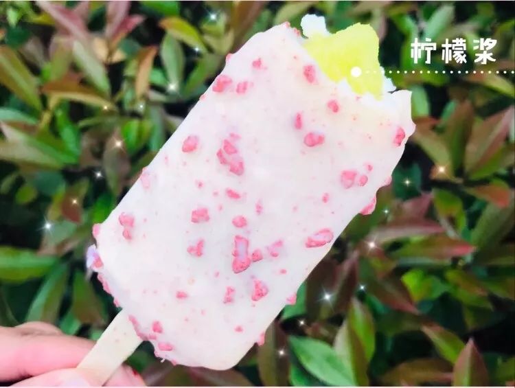 榴莲糯心雪糕,榴莲即食雪糕糯米糍