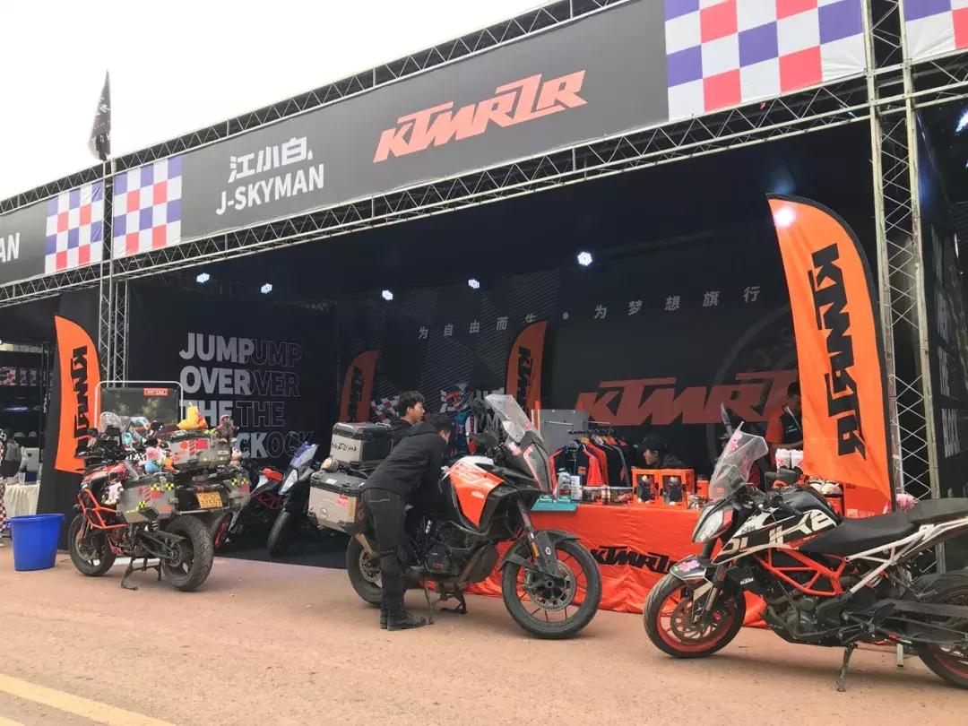 中国顶级越野摩托赛事,场面堪比kpl