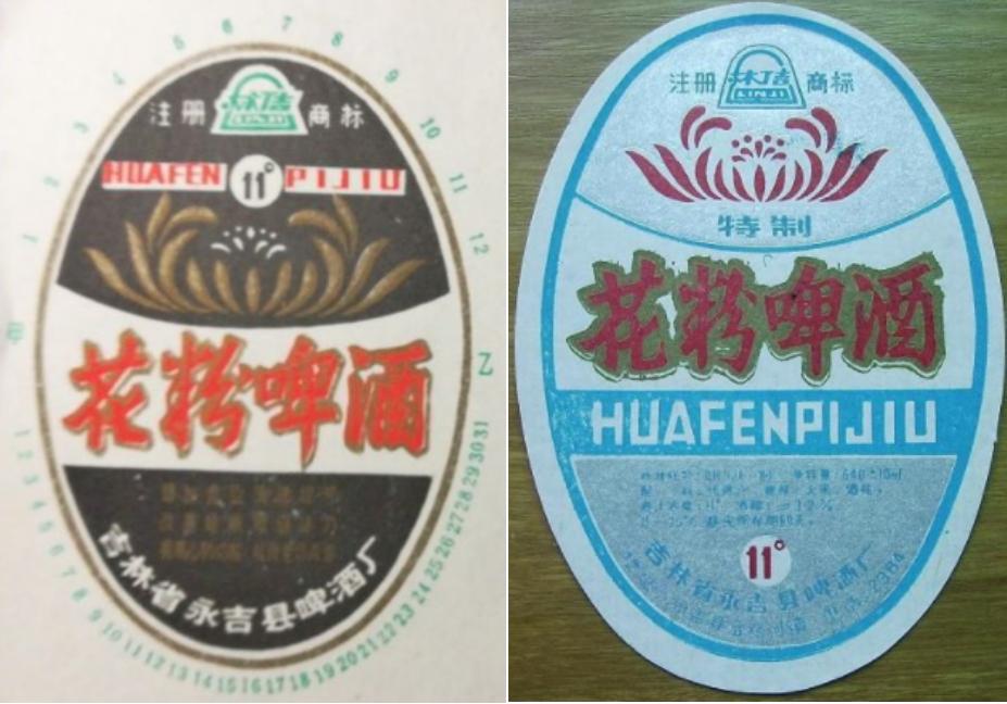 全国各地啤酒大全你都喝过哪些,吉林的专属啤酒有哪些品种