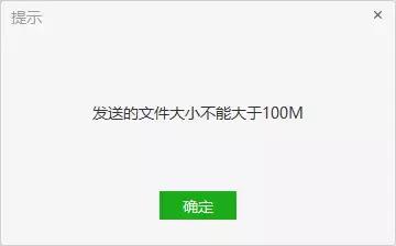 文件传输工具推荐无网也可以用的,传输文件最快的网盘