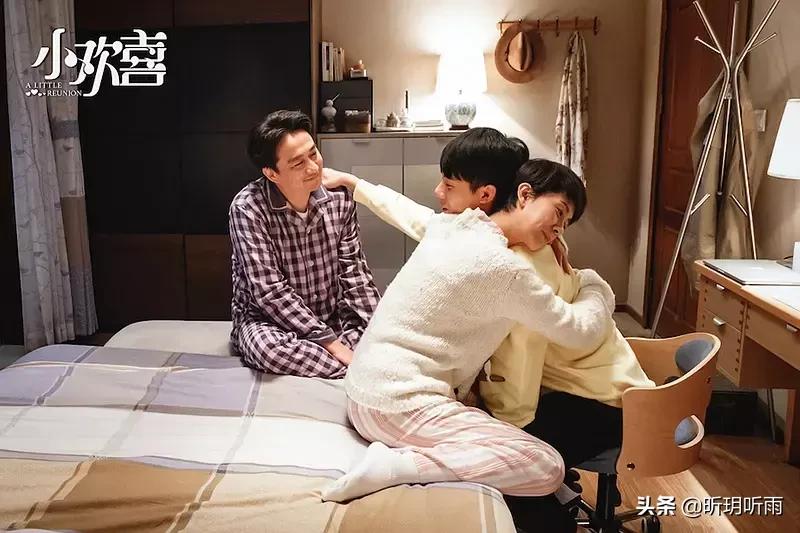 小欢喜最幸福,小欢喜里面最幸福的孩子们