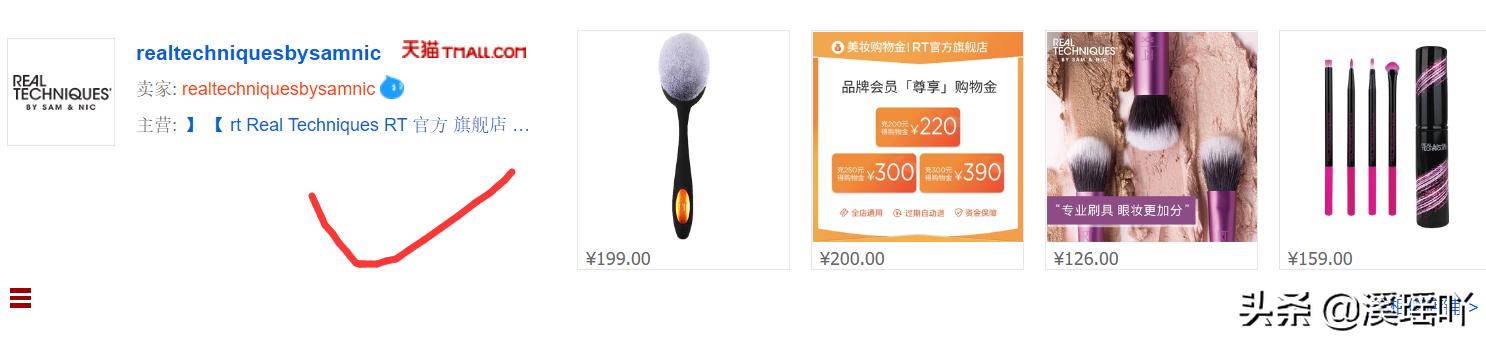 网购官方旗舰店一定是正品吗,网上购物官方旗舰店靠谱吗