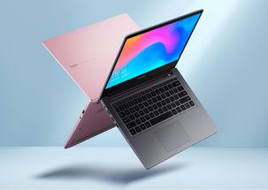 十大性价比最高笔记本电脑排行榜,十大高性价比笔记本电脑排行榜