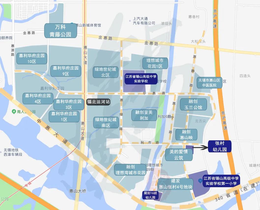 无锡滨湖区教育布局规划解读,无锡教育官方最新通告