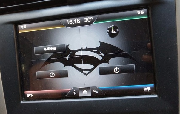 福特锐界中控更换背景,锐界壁纸超清全面屏