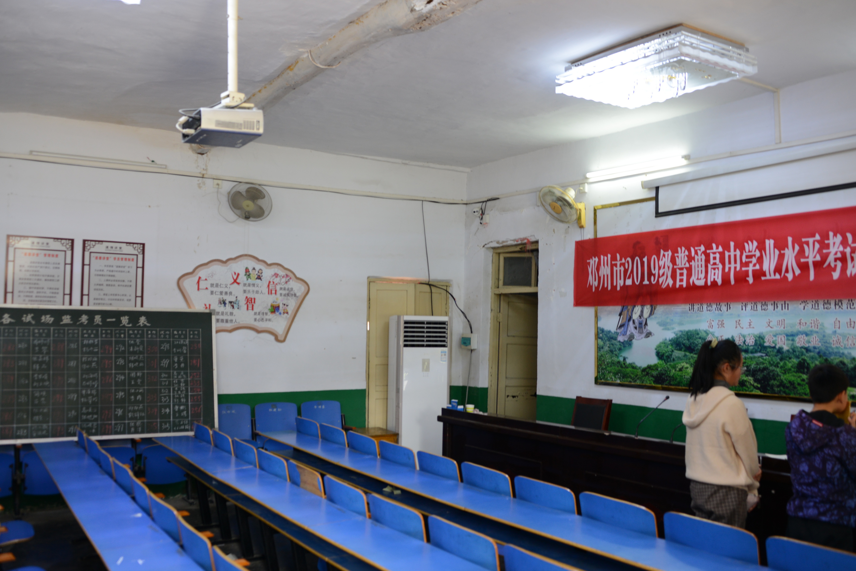 孔庙石碑正楷字,邓州市文庙