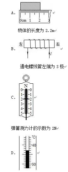 2018年中考物理真题,2021中考物理真题汇编全套资源