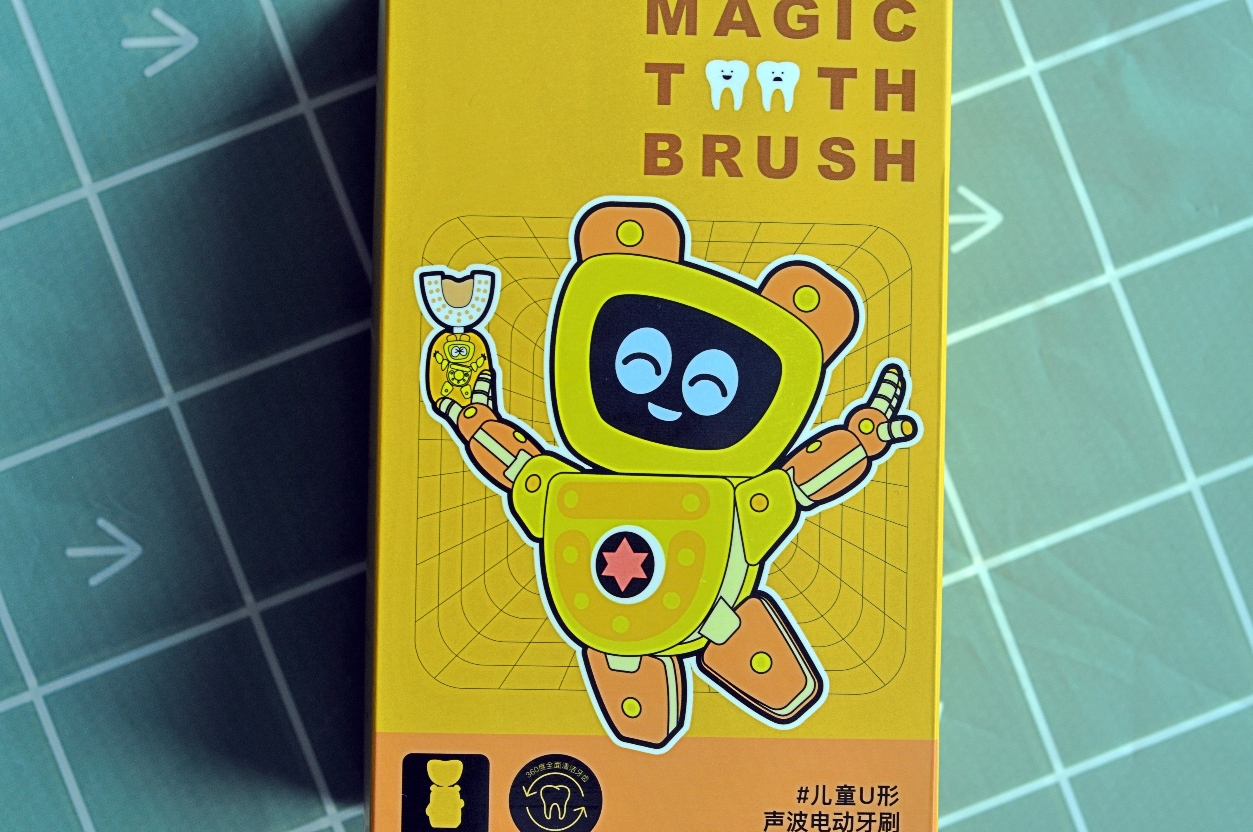 刷牙教学儿童电动牙刷,让孩子正确刷牙的电动牙刷视频