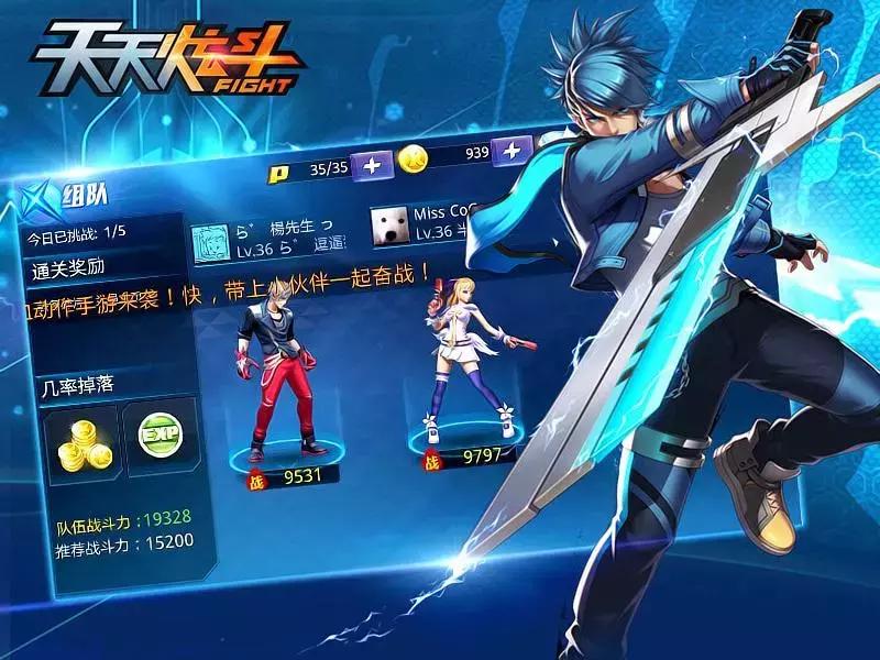 保留硬核还是转型运营?格斗游戏在手游时代的演化方向