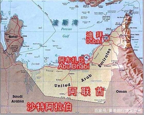 去迪拜不能错过的十件事,跟团游迪拜注意事项