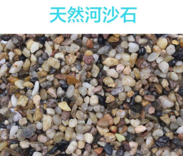 河沙暴涨是哪年开始,河沙涨了多少倍