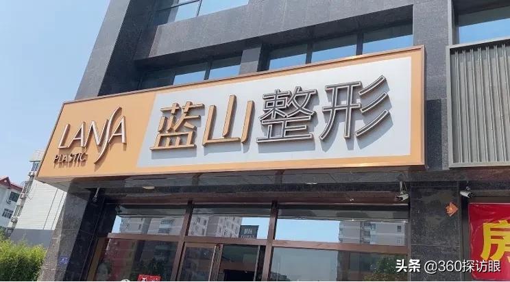 整容过多的风险,整容失败最惨的案例石家庄