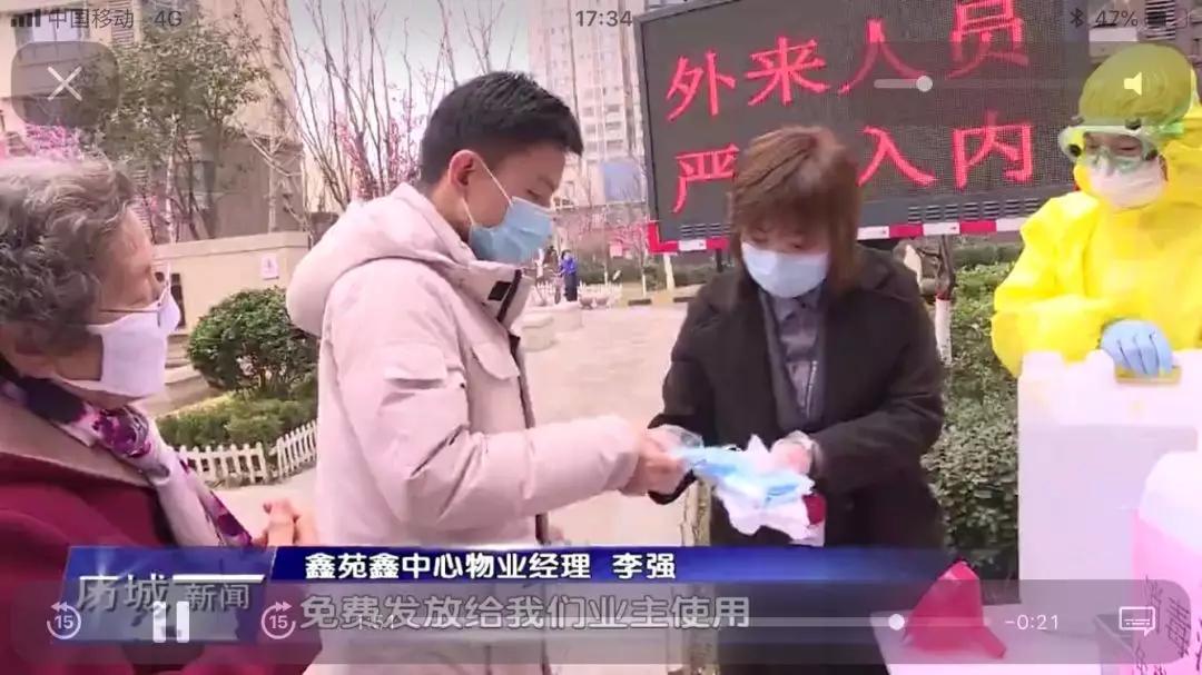 人民日报评论过的热点新闻,人民日报怎么评价胡鑫宇案