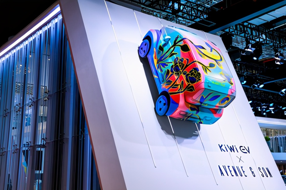 酷玩真我的BAOJUN，让“奇遇”更加时尚，与众不同