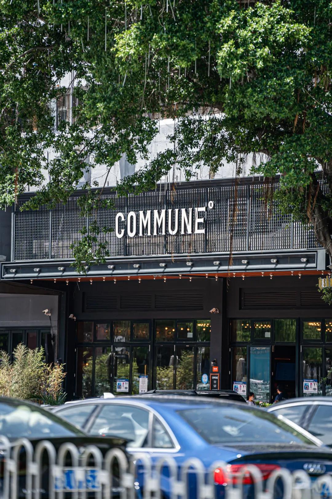 车公庙拆迁改造,车公庙十亩地要拆了吗