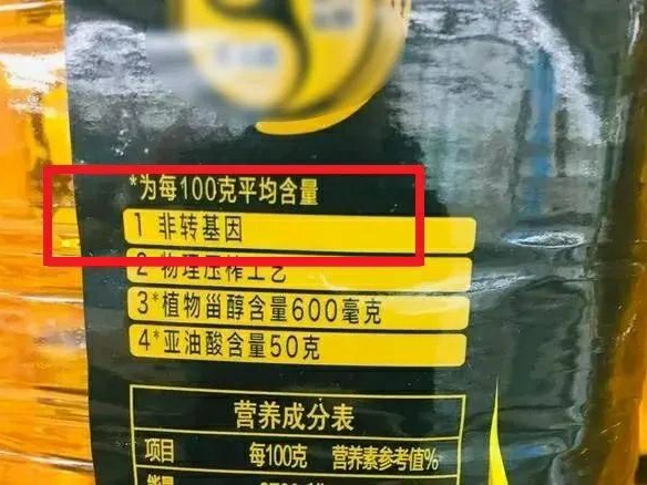 食用油贵的和便宜的区别,食用油贵的和便宜的有什么区别