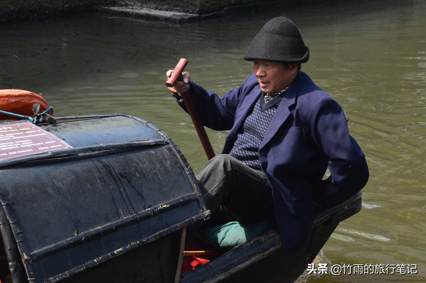 绍兴鲁迅故里安昌古镇一日游攻略,绍兴师爷故里越地风情古镇