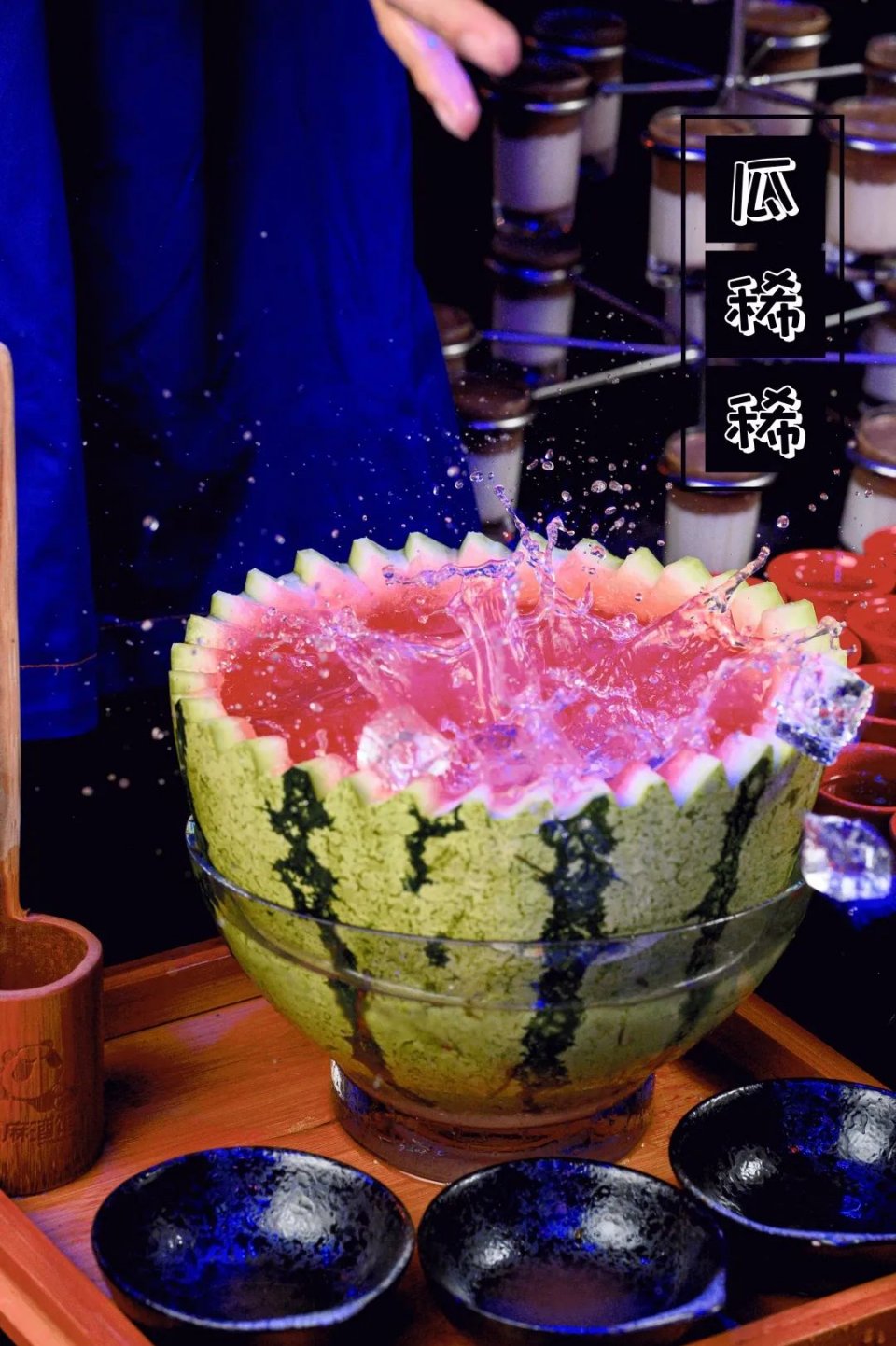 成都贰麻酒馆鸡尾酒,贰麻酒馆特色水烟成都