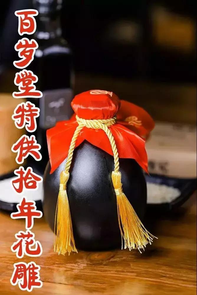 鍗楁槍娴烽矞鐑х儰鐢熻殱,鍗楁槍鐑х儰鐢熻殱鎺ㄨ崘