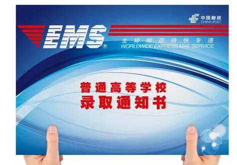 录取通知书真假辨认,如何辨别录取通知书的真假