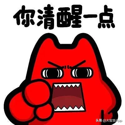 跟着巴菲特买比亚迪到现在,巴菲特11岁买股票