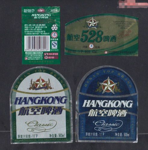 新乡市航空啤酒厂,新乡的航空啤酒怎么样