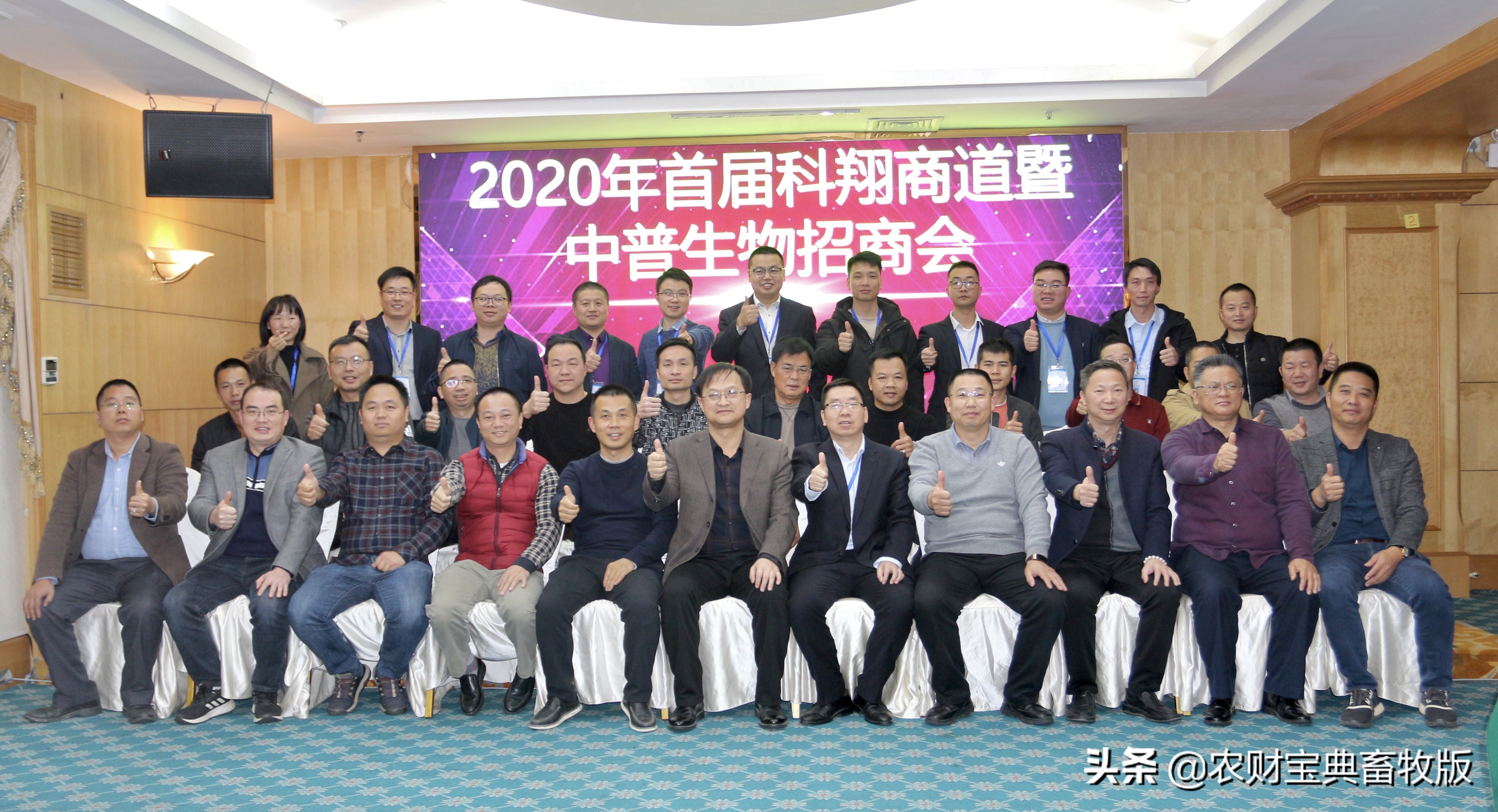 经销商如何做到竞争,经销商如何和同行竞争