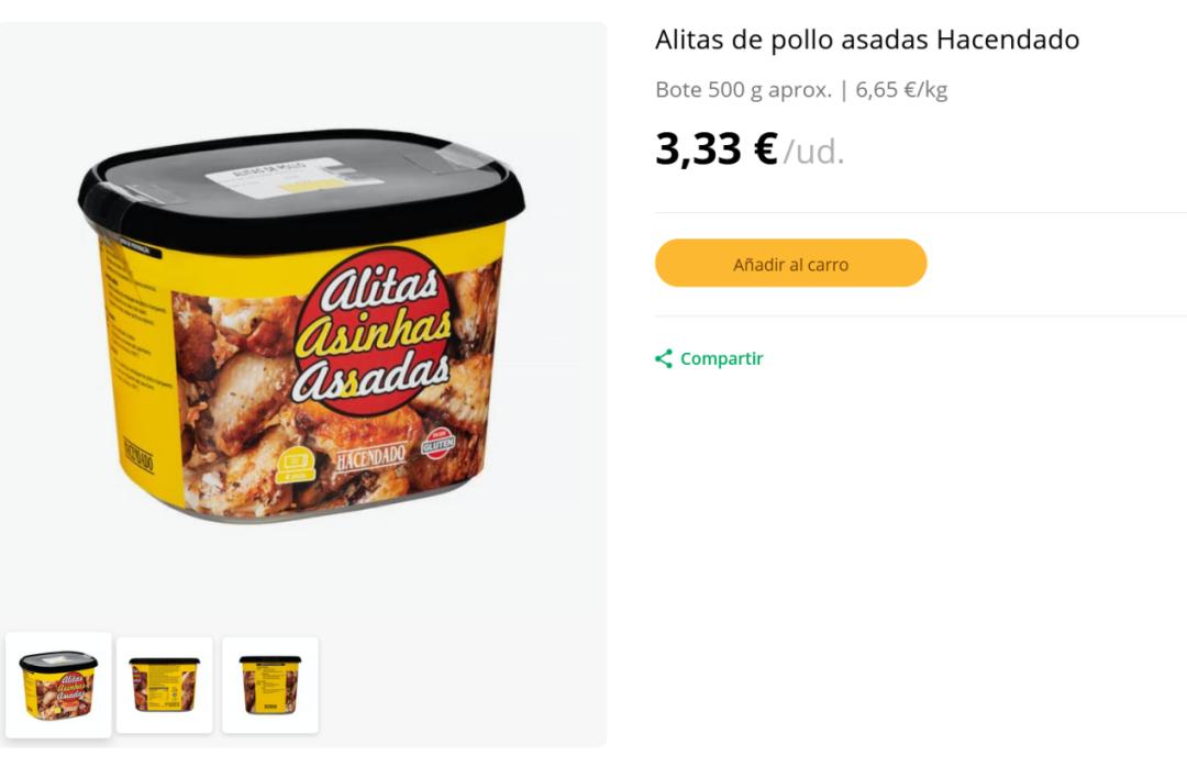 扒一扒Mercadona的隐藏好物，也太太太太太太好用了吧