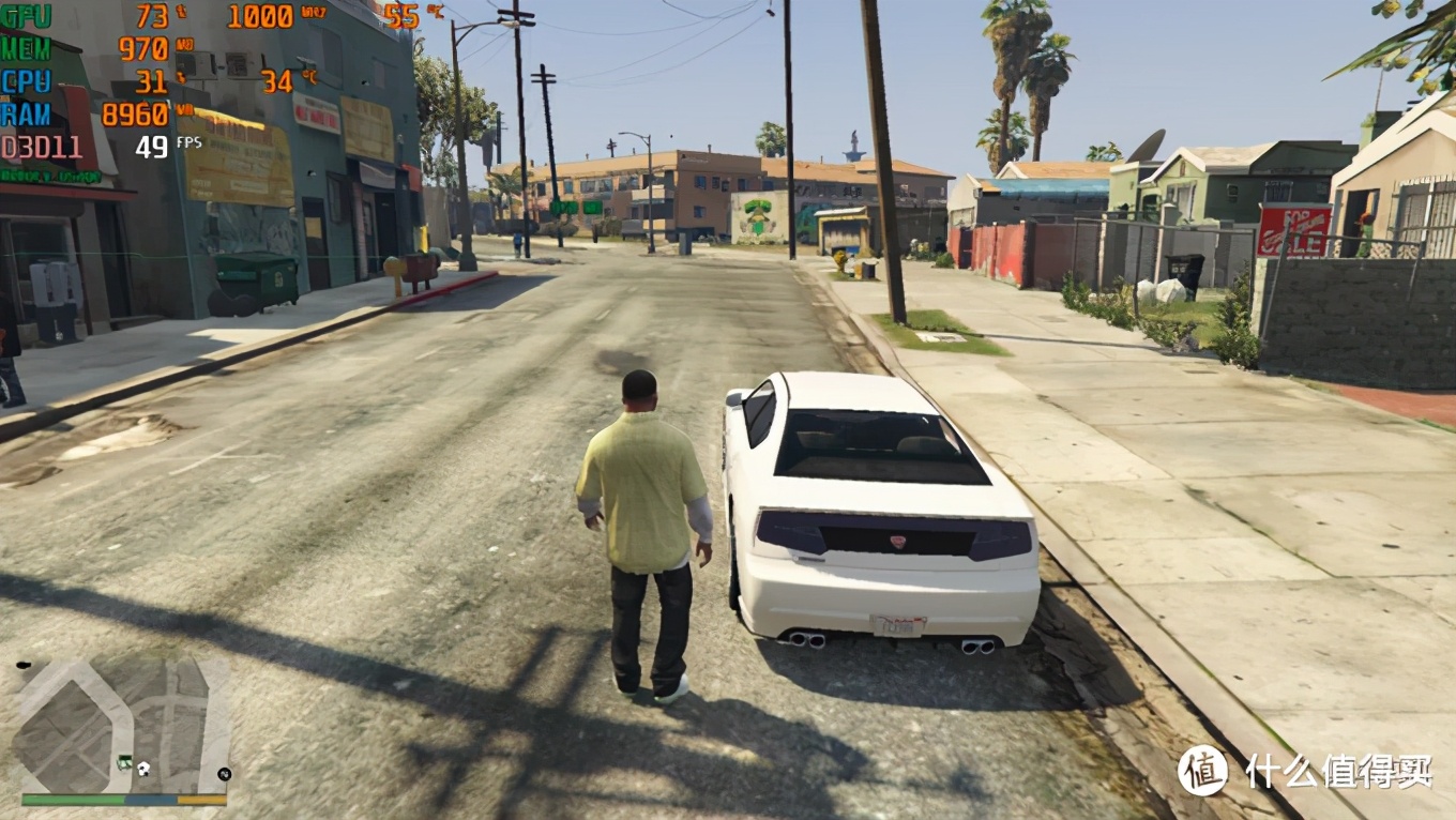 省钱日记首单免费,省钱日记多少钱