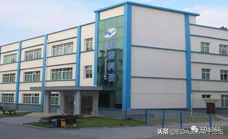 bga封装需要哪些软件,bga封装是最好的吗